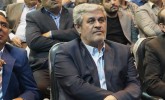 تاجگردون در همایش مهرآفرینان باوی: مگر می‌شود با باشت قهر بود؟ باشت وطن ماست