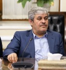نشست بررسی برنامه هفتم پیشرفت