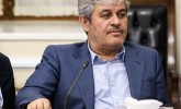 نشست بررسی برنامه هفتم پیشرفت