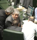 گزارش تصویری صحن علنی سه شنبه ۱۱ شهریورماه ۱۴۰۴ مجلس شورای اسلامی