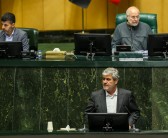 گزارش کمیسیون برنامه، بودجه و محاسبات مجلس از اجرای سال اول قانون برنامه پنجساله هفتم پیشرفت