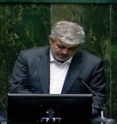 فیلم: ارائه گزارش کمیسیون برنامه و بودجه از اجرای سال اول برنامه هفتم توسط غلام‌رضا تاج‌گردون