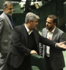 نشست علنی سه شنبه ۱۱ آذرماه مجلس شورای اسلامی