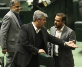 نشست علنی سه شنبه ۱۱ آذرماه مجلس شورای اسلامی