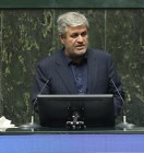 نشست علنی یکشنبه ۱۶ آذرماه مجلس شورای اسلامی