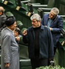 نشست علنی یکشنبه ۲۱ دی ماه مجلس شورای اسلامی