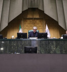 نشست کمیسیون تلفیق بودجه ۱۴۰۵ با حضور رئیس مجلس