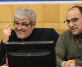 نشست عصر دوشنبه ۶ بهمن ماه کمیسیون تلفیق بودجه ۱۴۰۵