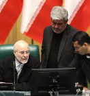 صحن علنی یکشنبه ۱۹ بهمن ماه مجلس شورای اسلامی