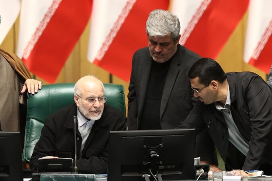 صحن علنی یکشنبه ۱۹ بهمن ماه مجلس شورای اسلامی