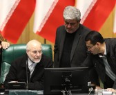 صحن علنی یکشنبه ۱۹ بهمن ماه مجلس شورای اسلامی