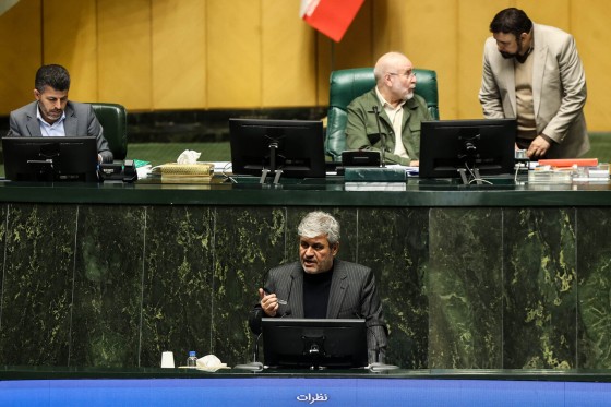 نشست علنی نوبت عصر شنبه ۲۵ بهمن ماه مجلس