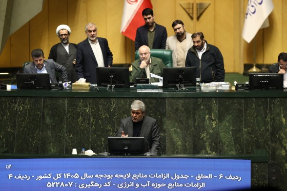 نشست علنی نوبت سوم امروز شنبه ۲۵ بهمن ماه مجلس