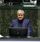 نشست علنی نوبت عصر یکشنبه ۲۶ بهمن ماه مجلس