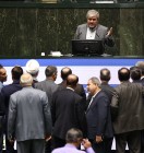 نشست‌های علنی سه شنبه ۲۸ بهمن ماه مجلس برای بررسی بودجه 1405