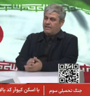 حضور تاجگردون در شبکه خبر: تاب‌آوری اقتصاد ایران مرهون مردم است / افزایش ۶۰ درصدی حقوق کارگران