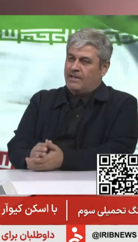 حضور تاجگردون در شبکه خبر: تاب‌آوری اقتصاد ایران مرهون مردم است / افزایش ۶۰ درصدی حقوق کارگران