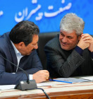 نشست کمیسیون برنامه و بودجه و محاسبات با وزیر صمت