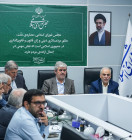 نشست یکشنبه ۲۹ شهریور کمیسیون برنامه و بودجه مجلس