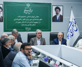 نشست یکشنبه ۲۹ شهریور کمیسیون برنامه و بودجه مجلس