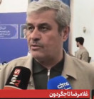 واکنش تاجگردون به خبر افزایش حقوق کارمندان توسط مجلس