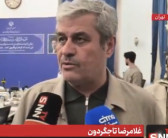 واکنش تاجگردون به خبر افزایش حقوق کارمندان توسط مجلس