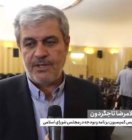 غلامرضا تاجگردون رئیس کمیسیون برنامه و بودجه: ساماندهی نظام  بودجه ریزی، اولویت کمیسیون برنامه و بودجه