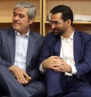 گزارش تصویری مراسم تنفیذ حکم ریاست جمهوری آقای دکتر مسعود پزشکیان