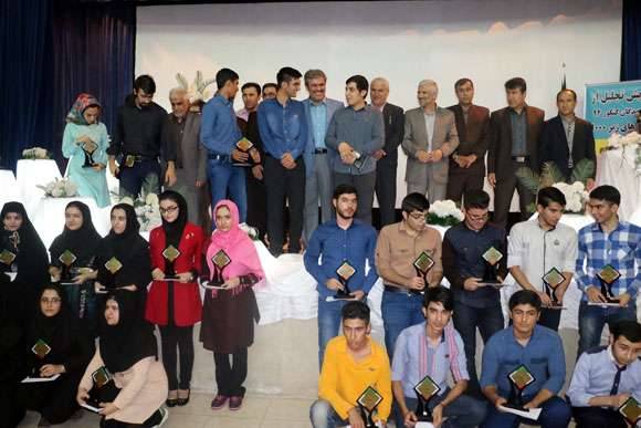 تجلیل از دانشآموزان برتر کنکور گچساران