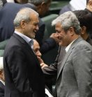 گزارش تصویری نخستین جلسه رای اعتماد به وزرای پیشنهادی دولت چهاردهم با حضور رئیس‌جمهور