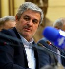 نشست شورای گفت‌وگوی دولت و بخش خصوصی با حضور روسای کمیسیون‌های اقتصاد، بودجه و جهش تولید مجلس