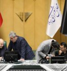 گزارش تصویری صحن علنی مجلس شورای اسلامی - یکشنبه، 8 مهر