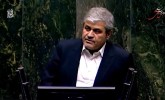 بررسی کلیات بودجه 1404: توضیحات غلامرضا تاجگردون درباره ارتباط ارز یارانه‎‌ای و تورم در صحن علنی مجلس