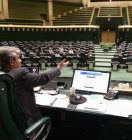 گزارش تصویری نشست 29 آبان ماه کمیسیون تلفیق لایحه بودجه 1404