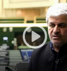 توضیحات غلام‌رضا تاجگردون درباره میزان افزایش حقوق کارکنان دولت و بازنشستگان در تلفیق