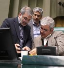 گزارش تصویری نشست 4 آذرماه کمیسیون تلفیق بودجه 1404 مجلس