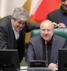 گزارش تصویری صحن علنی مجلس شورای اسلامی با حضور رئیس جمهور