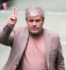 گزارش تصویری سومین و چهارمین نشست بررسی لایحه بودجه 1404 در صحن علنی مجلس