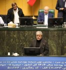 غلام‌رضا تاج‌گردون در صحن: مگر می‌شود حقوق بازنشستگان را نادیده گرفت / افزایش قیمت بنزین در لایحه بودجه ۱۴۰۴ پیش‌بینی نشده است