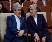 آیین نکوداشت مقام معلم در گچساران با حضور غلام‌رضا تاجگردون رئیس کمیسیون برنامه و بودجه و قاسمی معاون وزیر آموزش و پرورش