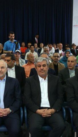 ویدیو: حضور هیأت پارلمانی ایران در دانشگاه ونزوئلا
