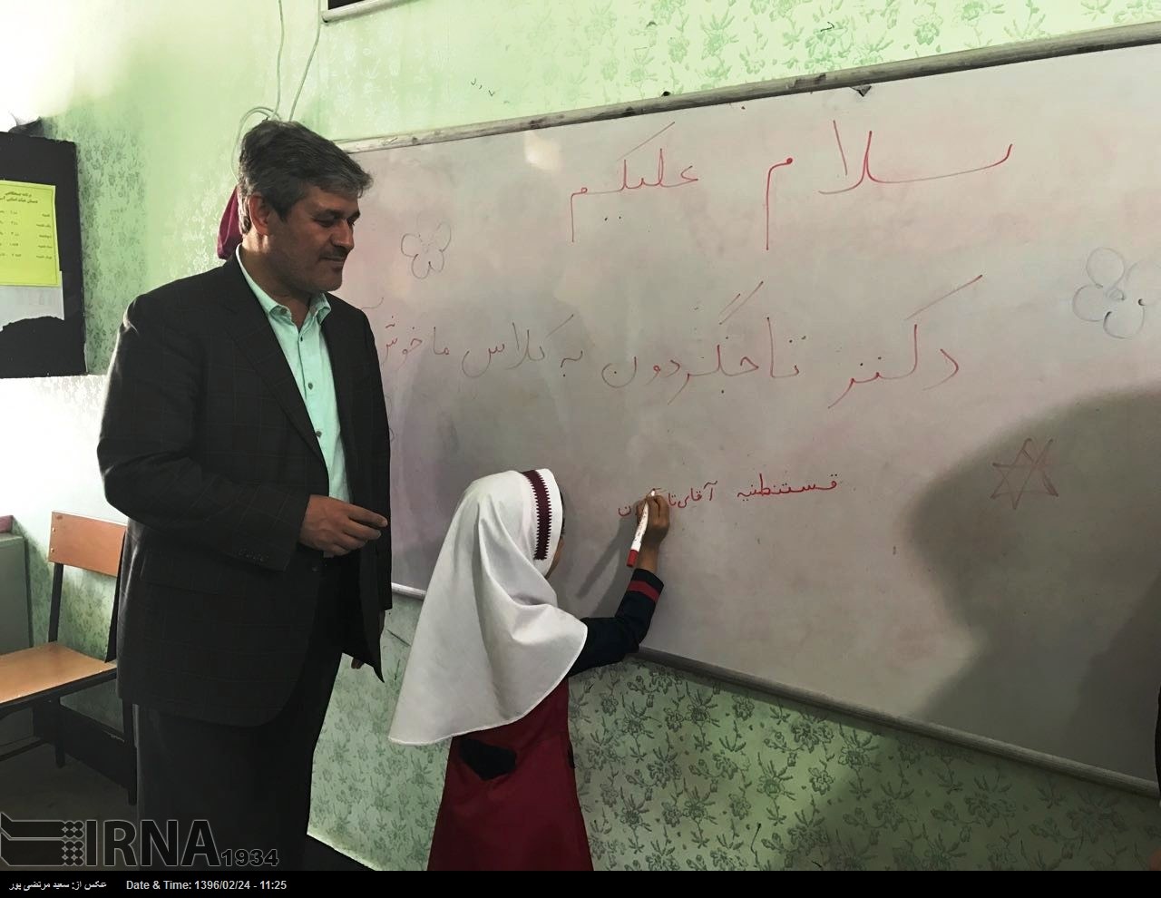 بازدید غلامرضا تاجگردون از مدارس شهرستان گچساران