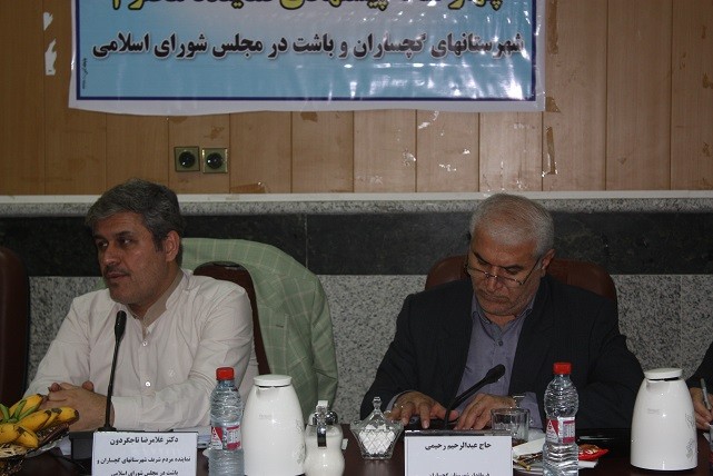 جلسه برنامهریزی چهارساله شهرستان گچساران برگزار شد