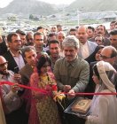افتتاح سالن ورزشی چندمنظوره روستای باباكلان در شهرستان گچساران