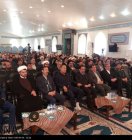 برگزاری همایش «همدلی در سایه‌سار عزت در چله انقلاب» با حضور شخصیت‌ها و مسئولان کهگیلویه و بویراحمد