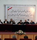 جلسه با فعالان اقتصادی و توليدكنندگان آذربايجان غربی