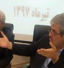 هزینه‌کرد بیش از ۳ هزار میلیارد ریال برای طرح‌های شاخص گچساران