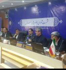 نشست شورای برنامه‌ریزی کهگیلویه و بویراحمد با حضور تاجگردون برگزار شد