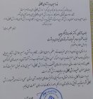 تاجگردون به عنوان سفیر ورزش همگانی کشور معرفی شد