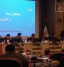 نشست شورای گفت و گوی دولت و بخش خصوصی در سنندج با حضور تاجگردون